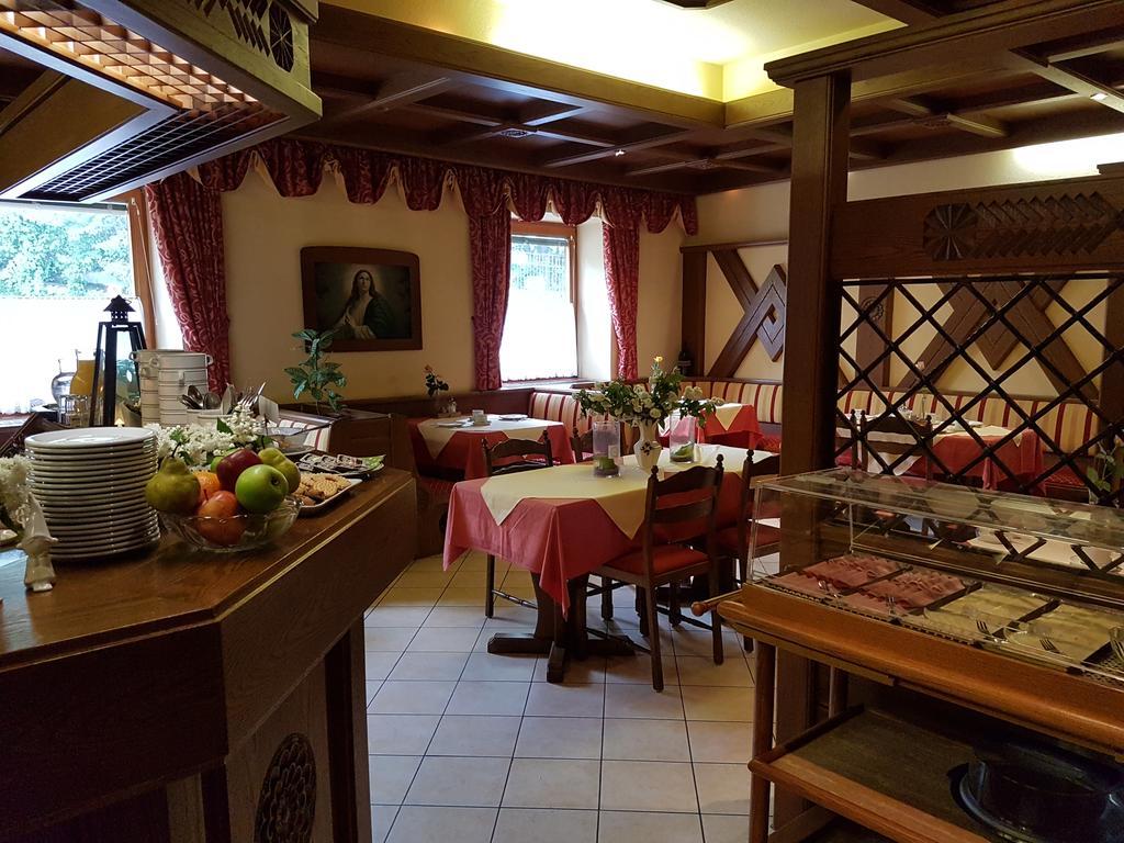 Helenental Pension & Apartments Baden bei Wien Zewnętrze zdjęcie